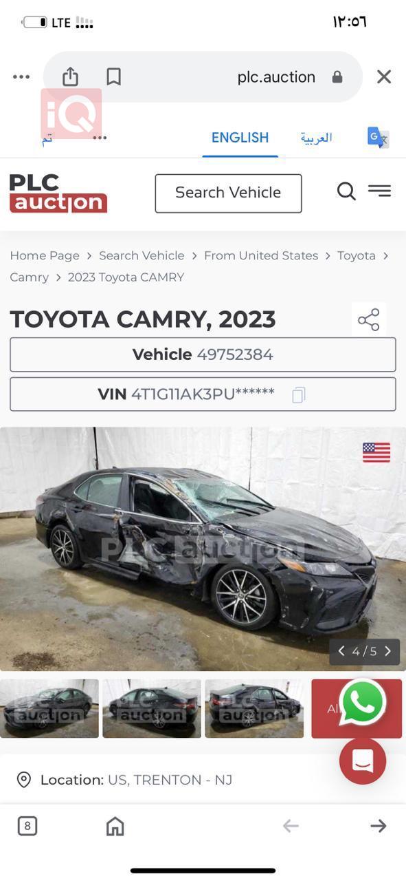 Toyota Camry